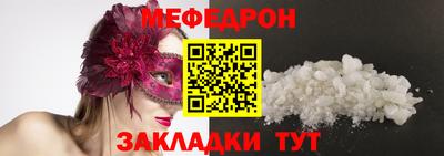 МДПВ Апрелевка