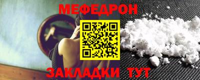 MDMA Аргун