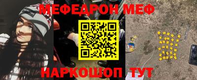 MDMA Аргун