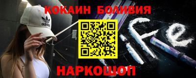 гашишное масло Апшеронск