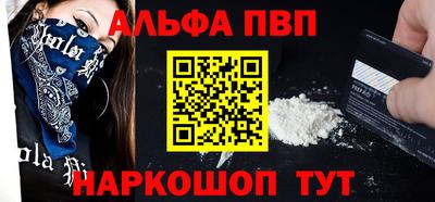 MDMA Аргун