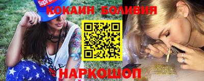 MDMA Аргун
