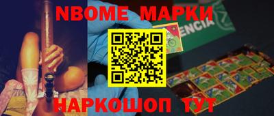 МДПВ Апрелевка