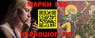 МДПВ Апрелевка