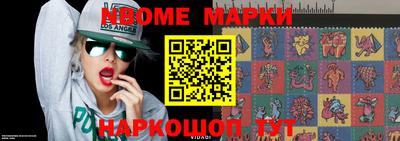МДПВ Апрелевка