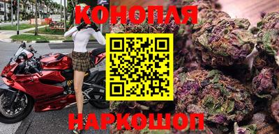 MDMA Аргун
