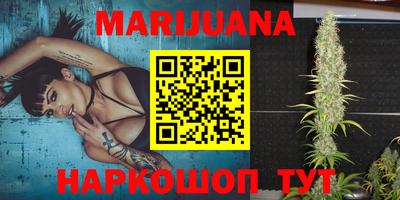 MDMA Аргун