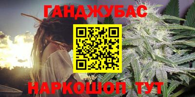MDMA Аргун