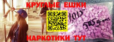 МДПВ Апрелевка
