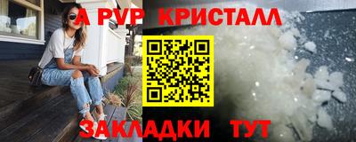 МДПВ Апрелевка