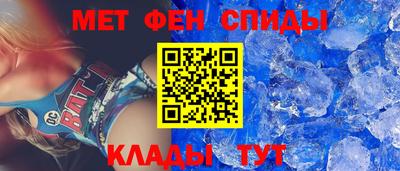 МДПВ Апрелевка