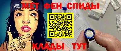 гашишное масло Апшеронск