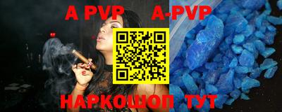 МДПВ Апрелевка