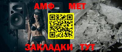 MDMA Аргун
