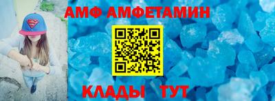 MDMA Аргун
