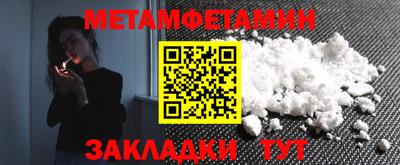 MDMA Аргун