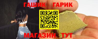 МДПВ Апрелевка