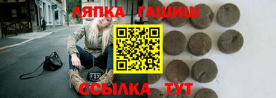 МДПВ Апрелевка