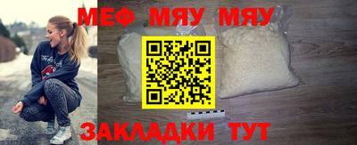 МДПВ Апрелевка