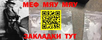 гашишное масло Апшеронск