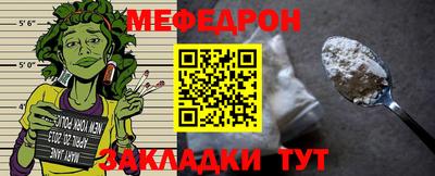 MDMA Аргун