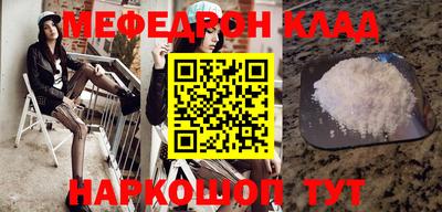 МДПВ Апрелевка